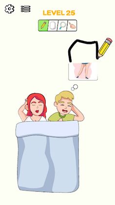 DOP : Brain Love Story - Screenshot 2