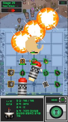 Random Mudge Defense - City To - Screenshot 4