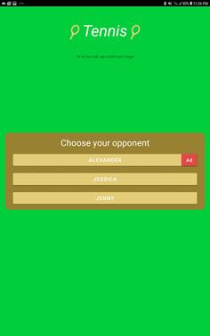 Tennis - Screenshot 1