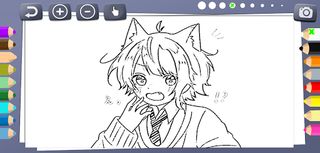 Sutopuri Nurie - Screenshot 2