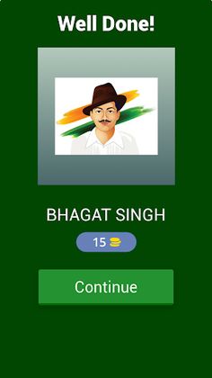 Swing Puzzle - Screenshot 2