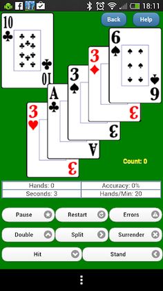 Blackjack Verite Drills - Screenshot 1