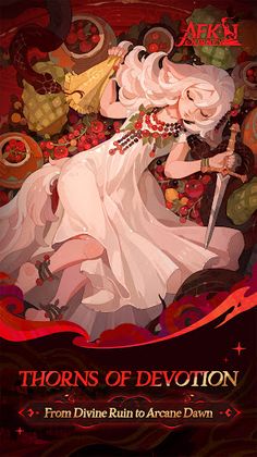 AFK Journey - Screenshot 1