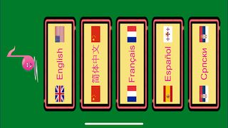 Music Box Plus - Screenshot 1