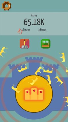 Corona Clicker - Screenshot 3