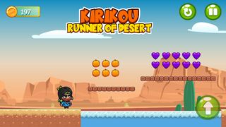 Kirikou Runner of Desert - Screenshot 1