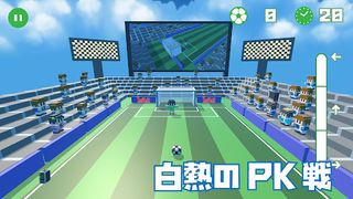 WE ARE HIRING - Screenshot 3