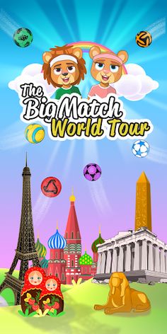 The Big Match: World Tour - Screenshot 1