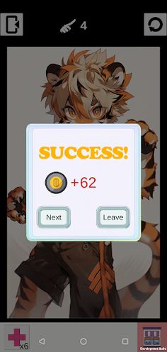 Blasting Restorer-Beast Boys - Screenshot 4