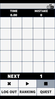 1 to 25 - Screenshot 2