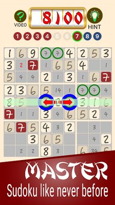 Quantum Sudoku - Screenshot 4