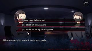 Sickness - Demo (Visual Novel) - Screenshot 1