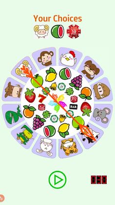 SpinWheel Version 6.4 - Screenshot 4