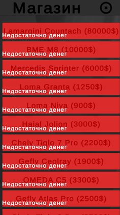 Card Clicker - Screenshot 3