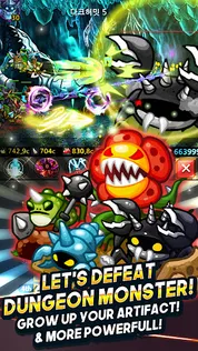 Endless Frontier - Idle RPG - Screenshot 5