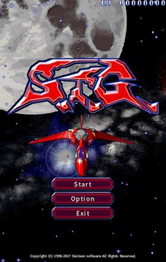 S.T.G. - Screenshot 1