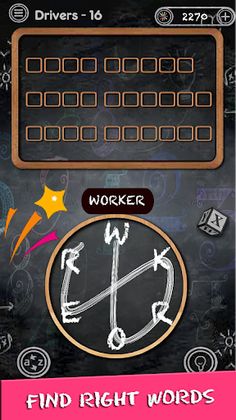 Letter Words - Word Search Puz - Screenshot 1
