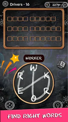 Letter Words - Word Search Puz - Screenshot 1