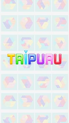 TRIPURU - Screenshot 3