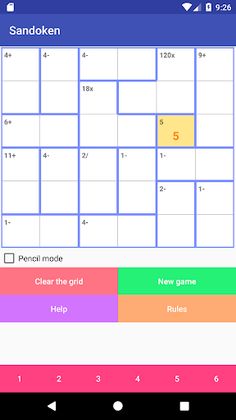 Sandoken - Screenshot 2