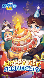 Penguin GO! - Screenshot 1