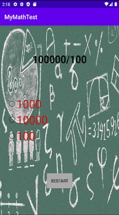 MyMathTest - Screenshot 2