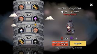 Goddess of Attack - Screenshot 3