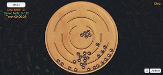 GraVTMaze - Screenshot 1