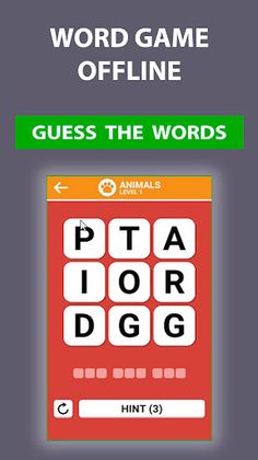 Crossword Puzzle - Screenshot 4