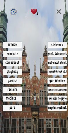 Match Up - Screenshot 2