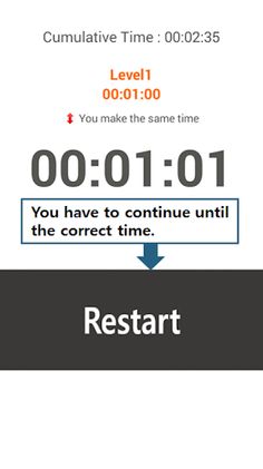 Catch111 - Screenshot 4