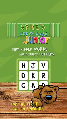 Spike's Word Game Junior - Screenshot 2