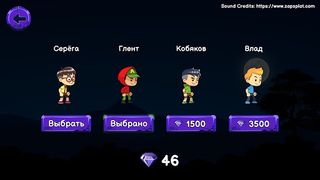 А4 - Убеги от Сиреноголового - Screenshot 3
