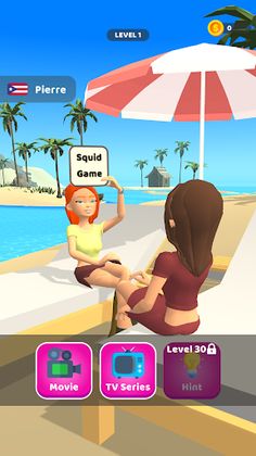 Heads Up - Screenshot 1