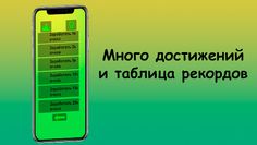 Avocado Clicker - Idle Cute - Screenshot 4