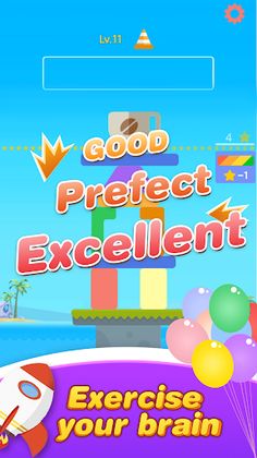 Brave Tower Collection - Screenshot 4