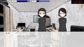 Tale Of The corporal - Screenshot 1