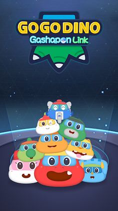 GOGO DINO Gashapon Link - Screenshot 3