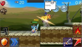 Wonder Knight - Screenshot 2