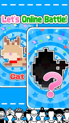 1Line Battle - VS FILL - Screenshot 4