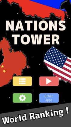 Nations Tower - Physic Puzzle - Screenshot 1