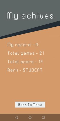 Memory Trainer - Screenshot 3