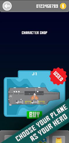 G:Escape - Screenshot 4