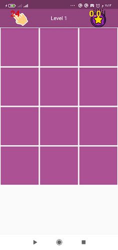 Remembery Game - Ramadan - Screenshot 3