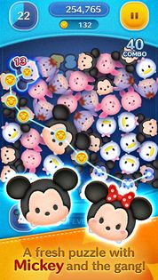 LINE: Disney Tsum Tsum - Screenshot 1