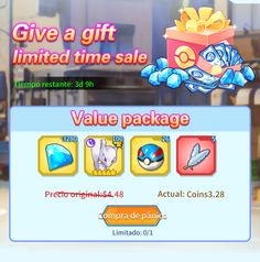 World Pets - Screenshot 4