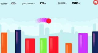 Jamper Ball - Screenshot 2