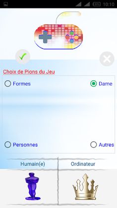 Tic Tac Toe - Screenshot 3