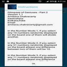 Glimpses of Geniuses - Part 2 - Screenshot 2