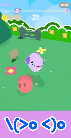 Lemme HUP! - Screenshot 1